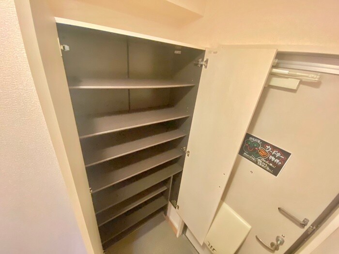 キャトルセゾン瀬田西の物件内観写真