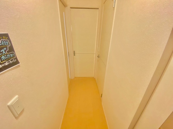 キャトルセゾン瀬田西の物件内観写真