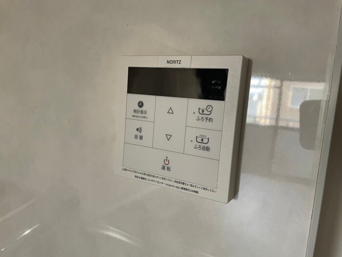 メゾンセレナの物件内観写真