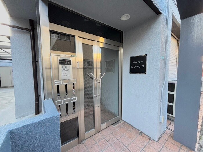 アーバンレジデンスの物件外観写真