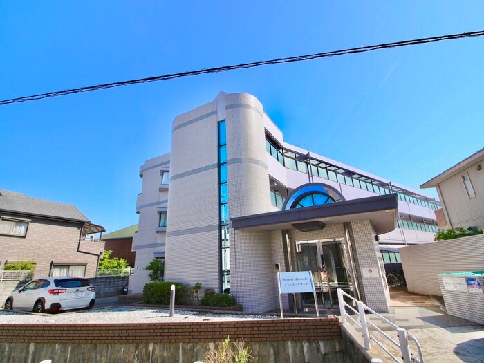 イト－ミ・グランデの物件外観写真