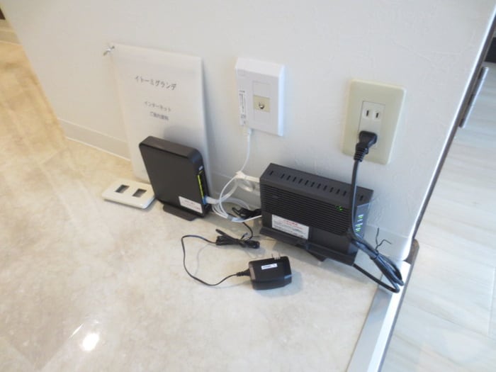 イト－ミ・グランデの物件内観写真