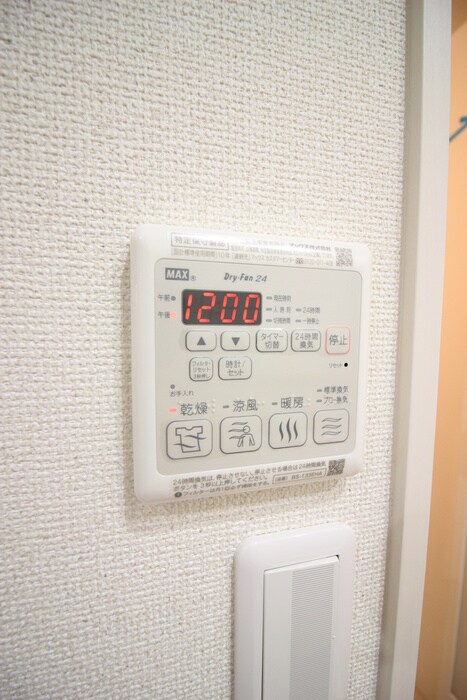 フジパレス滝井元町Ⅰ番館の物件内観写真