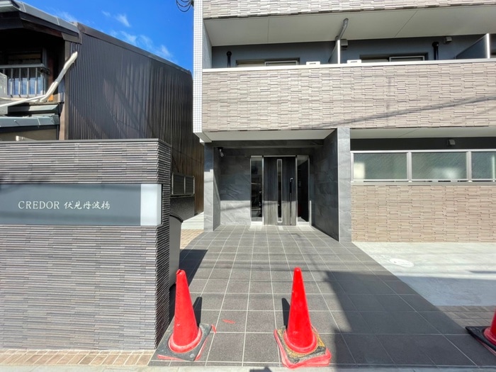 CREDOR伏見丹波橋の物件外観写真