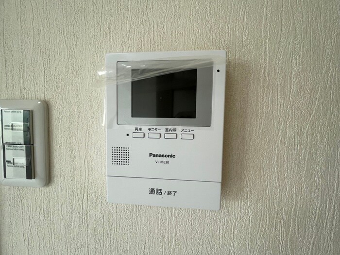 フリーディオ山之上の物件内観写真