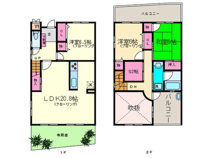 アダ－ジョ北垣内の物件間取画像