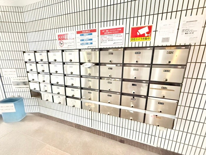 宇治プラザの物件外観写真