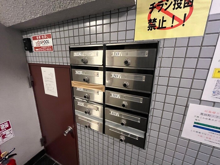 トルテアラタの物件外観写真