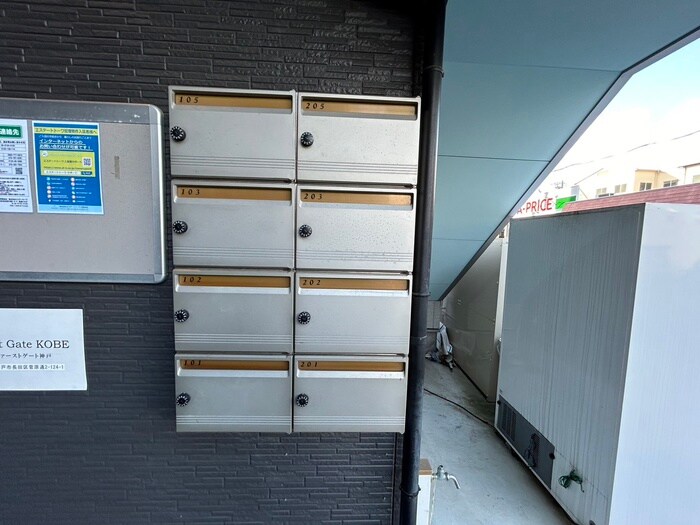 First  Gate KOBEの物件外観写真