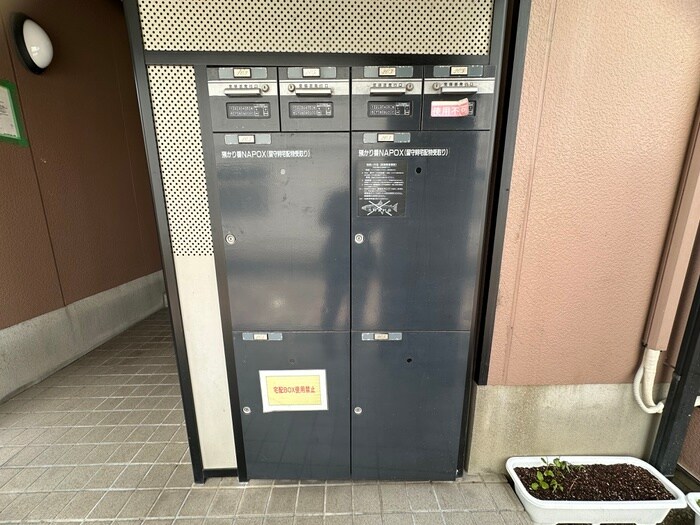 サンビレッヂ新和Ｂ棟の物件外観写真