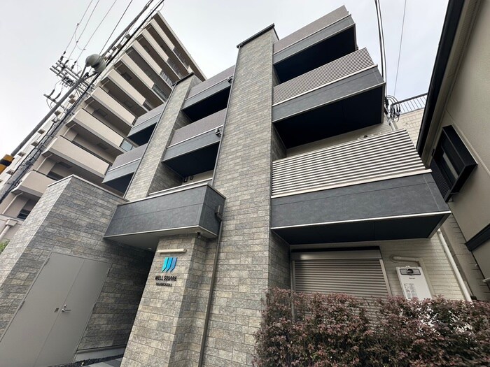 ウェルスクエア長居公園Ⅱの物件外観写真