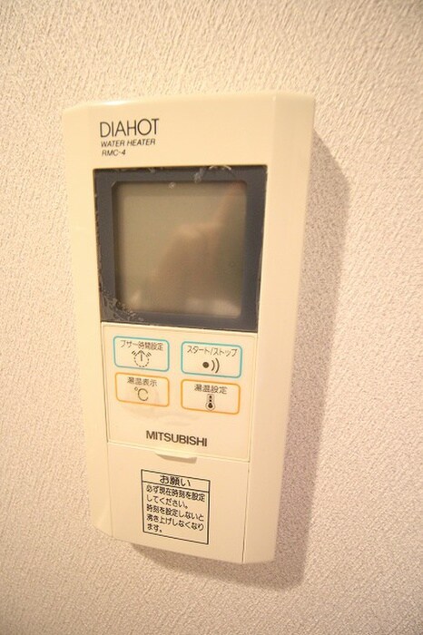 アルトシュロス四条大宮の物件内観写真