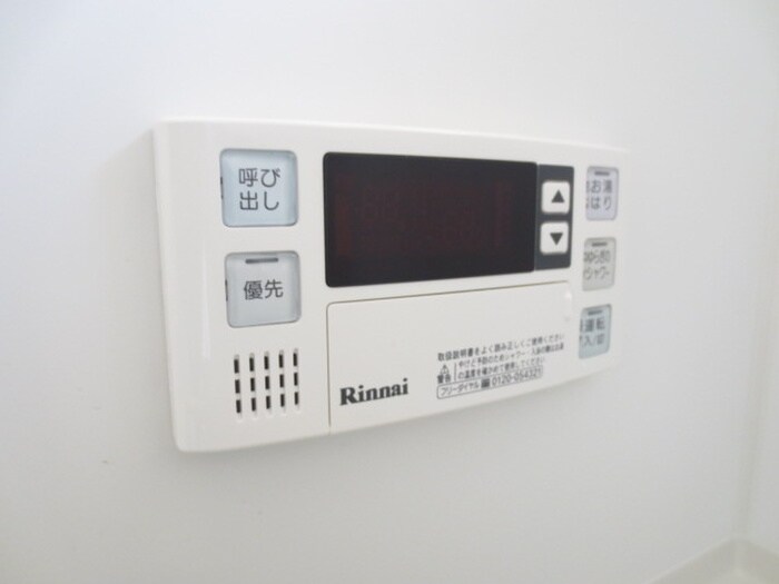 vent de mer西明石の物件内観写真