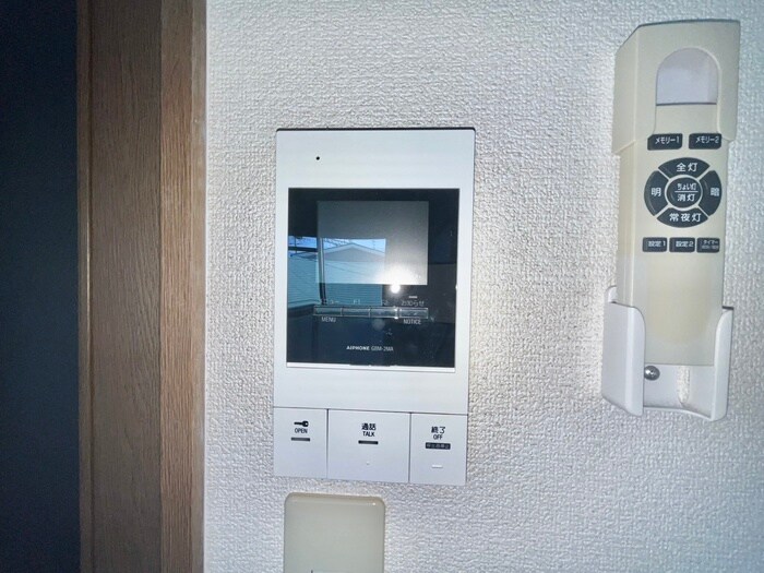 キリンハイツ信和の物件内観写真