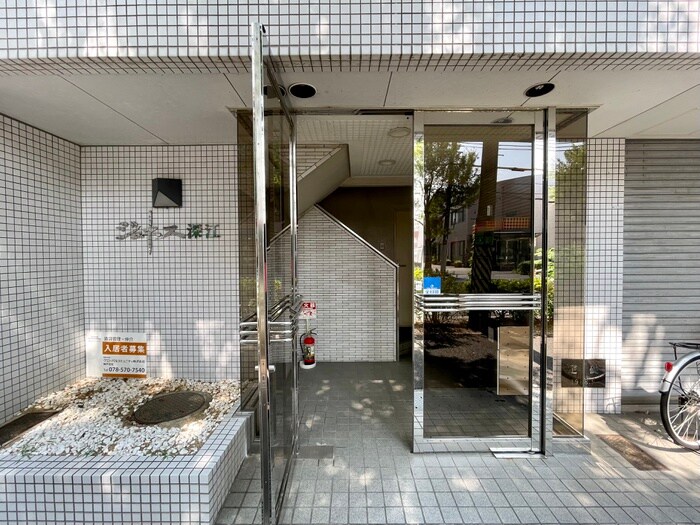 ジュネス深江の物件外観写真