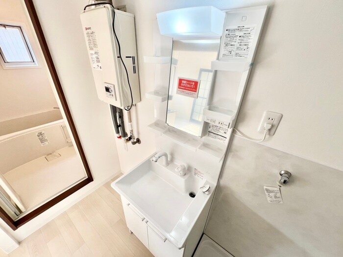 シャルム野洲の物件内観写真