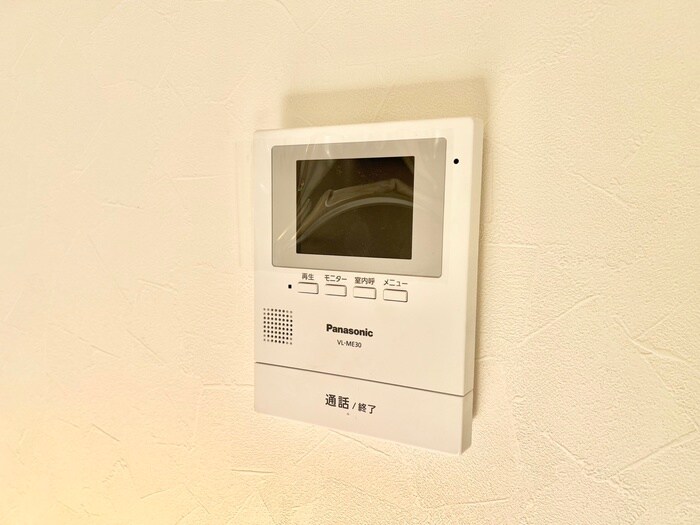 シャルム野洲の物件内観写真