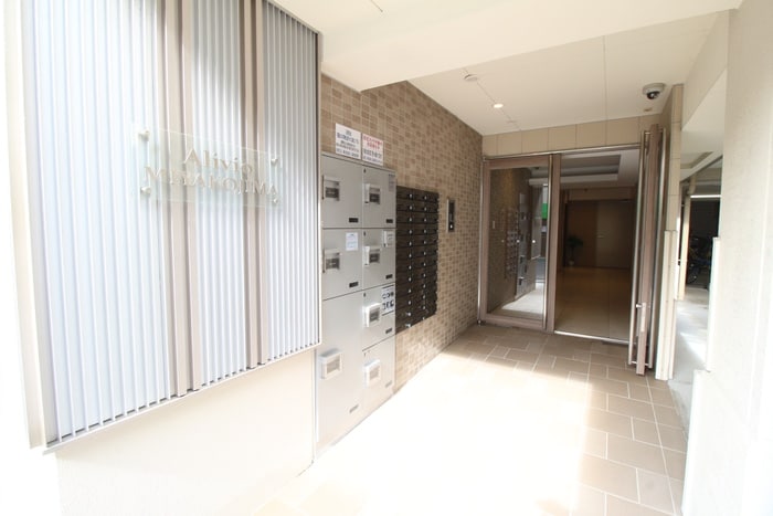 アリビオ都島の物件外観写真