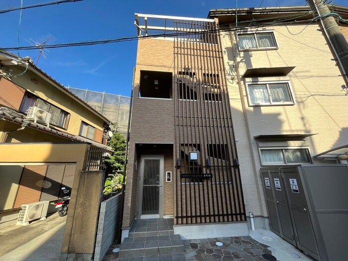 プライベートレジデンス出町柳の物件外観写真