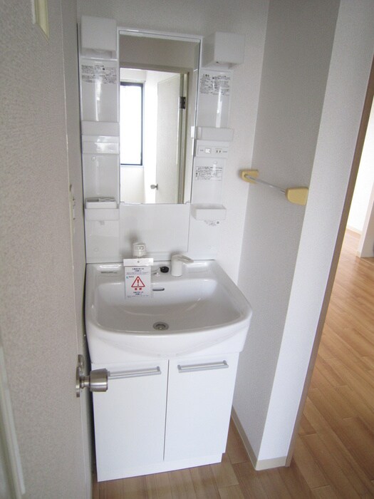 高井マンションの物件内観写真