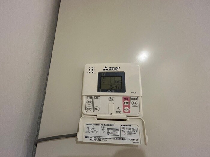 ブランシュ・ド・離宮の物件内観写真