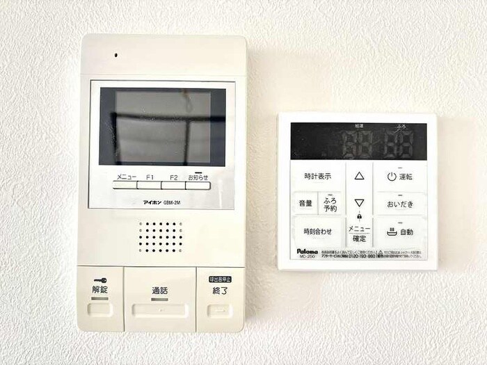 ヨシカネ第3ビルの物件内観写真
