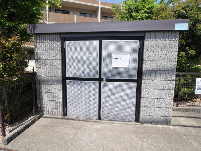 エ－ヴィヒ畠中の物件外観写真