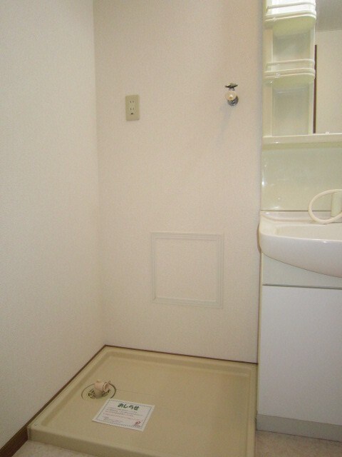 エ－ヴィヒ畠中の物件内観写真