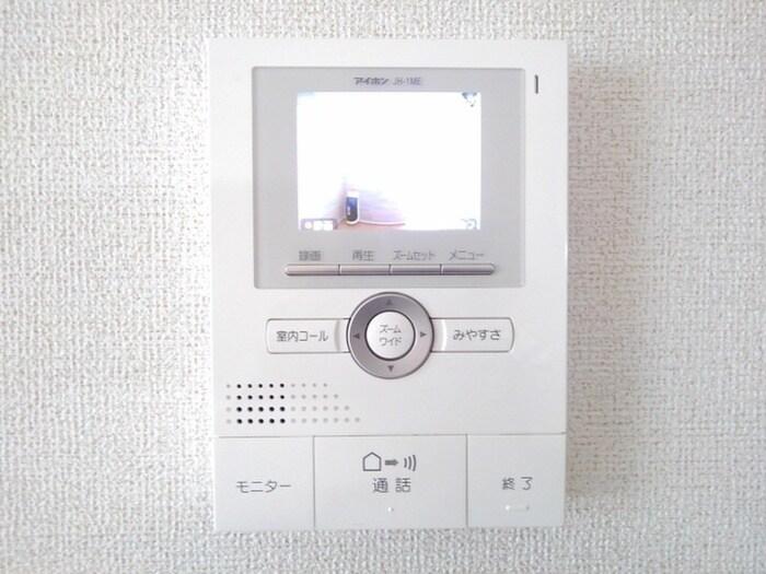 グランディール　Nの物件内観写真