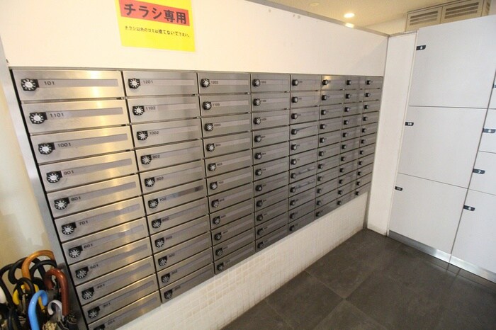 ア－バネックス神戸駅前の物件外観写真