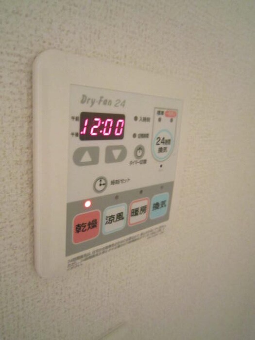 ミル　メゾンＴの物件内観写真