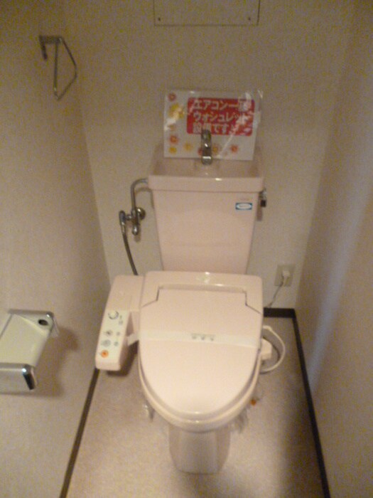 カルチェ清水谷の物件内観写真