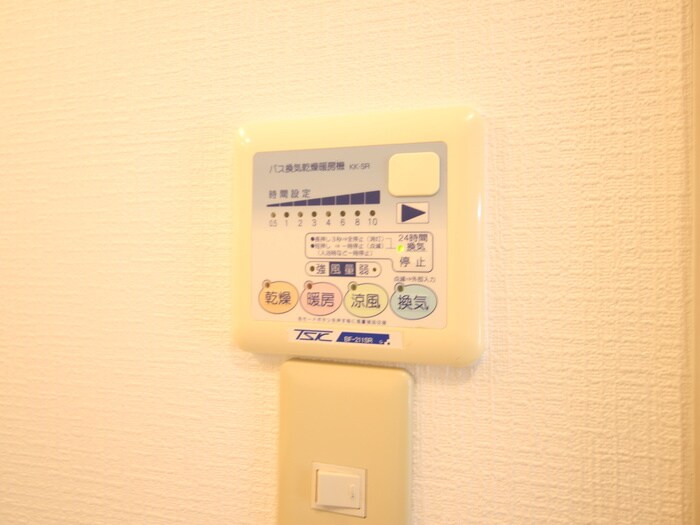 ﾗ･ﾒｿﾞﾝﾄﾞｰﾙ芦屋の物件内観写真