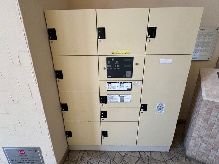 仁川リバ－サイドヒルズの物件外観写真