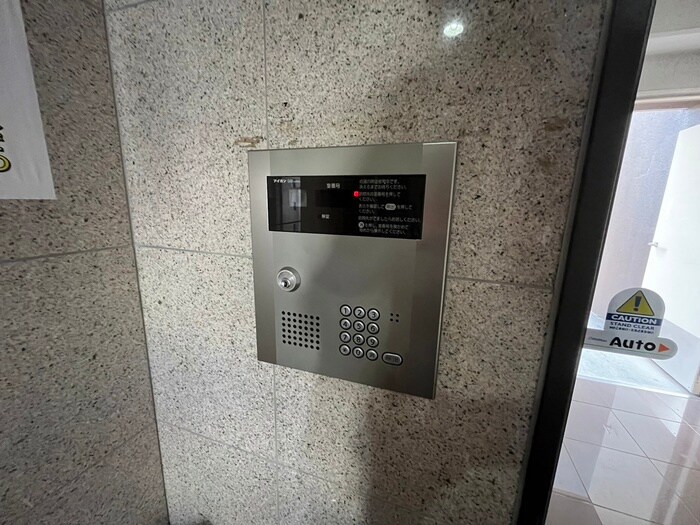 ＦＤＳ　ＫＯＨＡＭＡ　ＷＥＳＴの物件外観写真