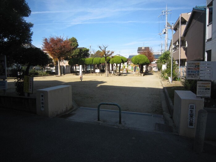 プルミエグランデの物件外観写真