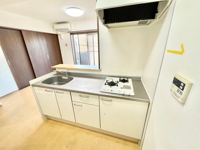 ユグドラシルハザマの物件内観写真