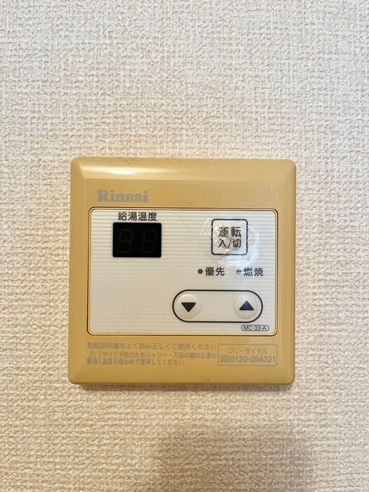 Ｍ　ＰＬＡＺＡ津田駅前１２番館の物件内観写真