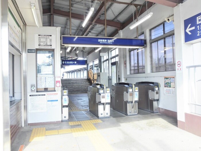 Star Tの物件内観写真