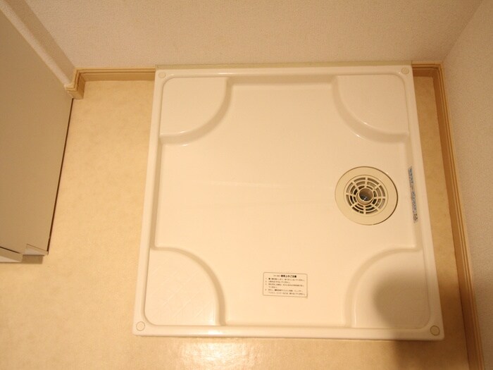 ユ－ヴェＳの物件内観写真