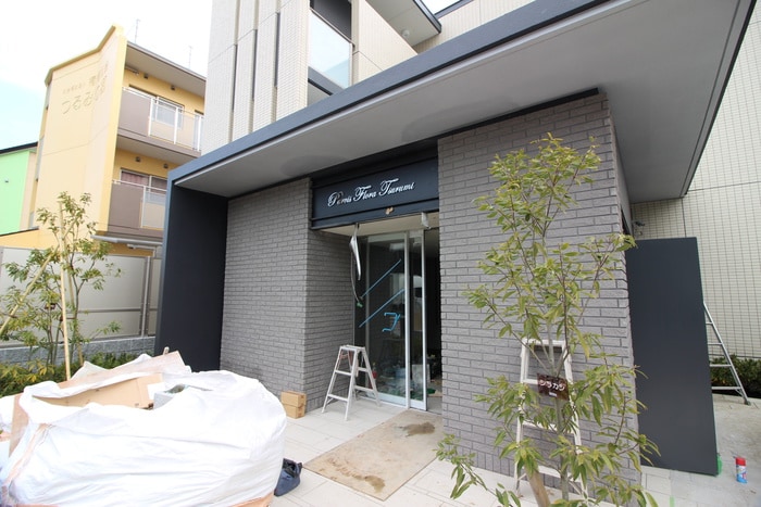 パルヴィフローラ鶴見の物件外観写真