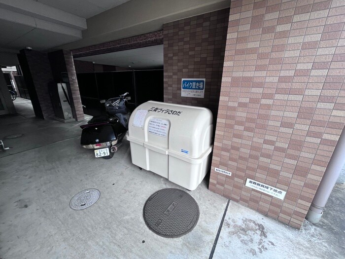 三条ヴィラさわだの物件外観写真