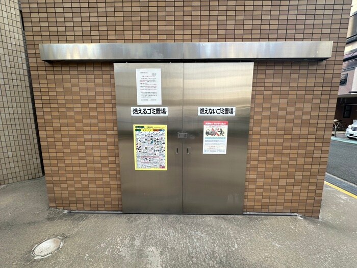 第１８関根マンションの物件外観写真