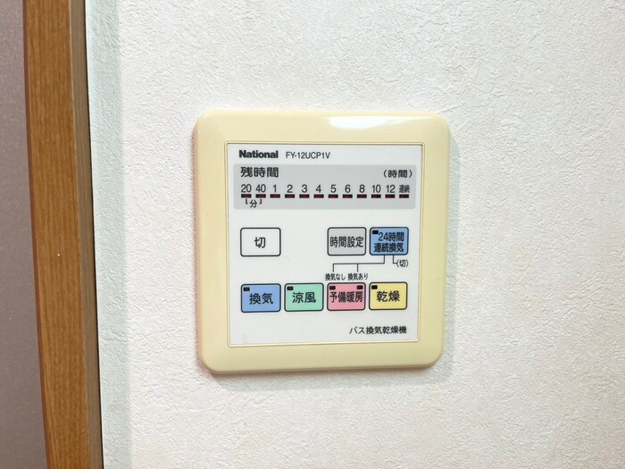 第１８関根マンションの物件内観写真