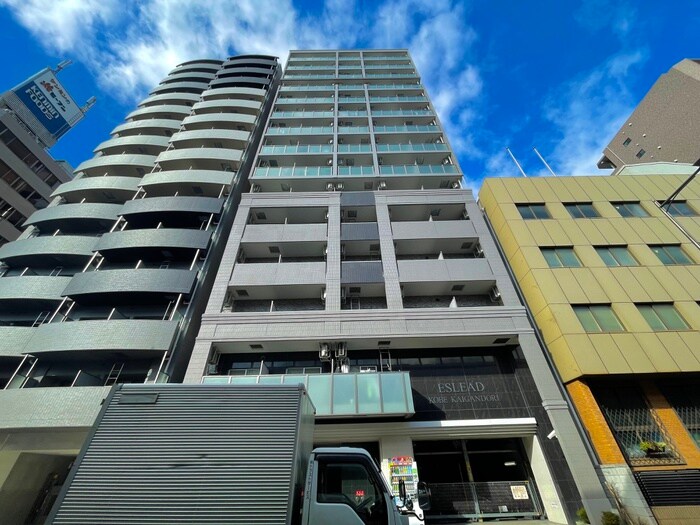 エスリード神戸海岸通(1501)の物件外観写真