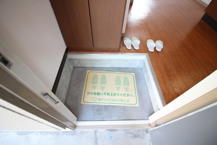 典正橋ハイツの物件内観写真