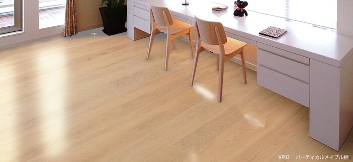 IIEE Arc Nest Nigawakitaの物件内観写真