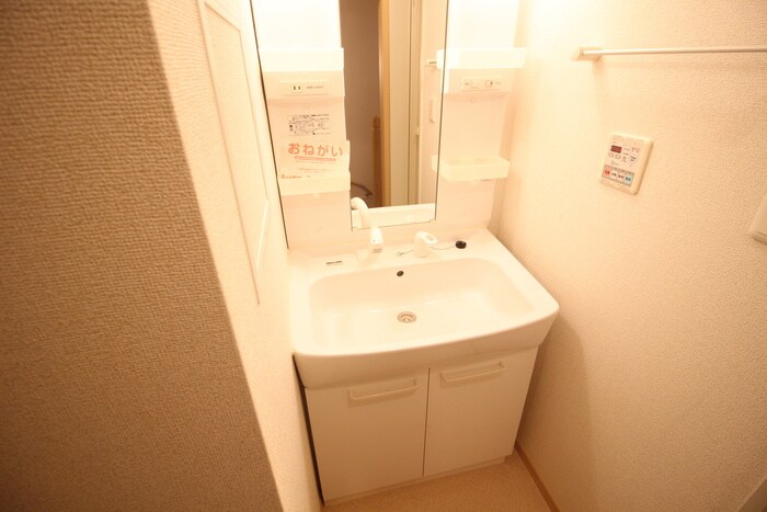 ハーモニーヴィレッジ池田の物件内観写真