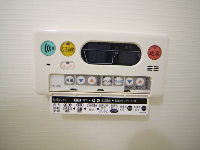 インヴィテ・ボヌ－ルⅡ番館の物件内観写真