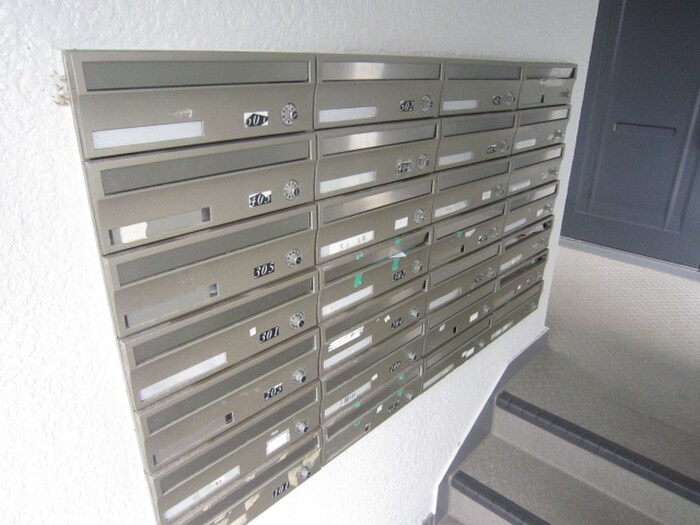 マリンクレール野田の物件外観写真